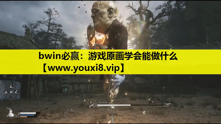 游戏原画学会能做什么